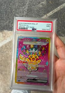 (Category: ) located in . Submitted by mac4l1f3 (Listing ID 1454795520, Image 1). Description: .