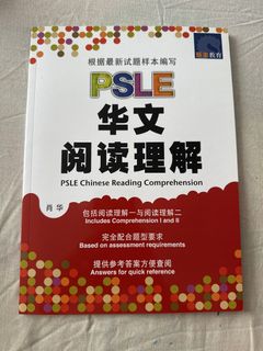 (Category: ) located in . Submitted by yeongyeong22 (Listing ID 1454818909, Image 1). Description: .