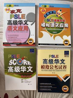 (Category: ) located in . Submitted by yeongyeong22 (Listing ID 1454810573, Image 1). Description: .