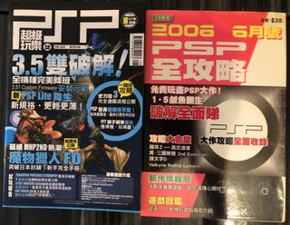 （分類：）位於 。 由 bochan202303 提交（商品編號 1454848840，圖片 1）。簡介： 。
