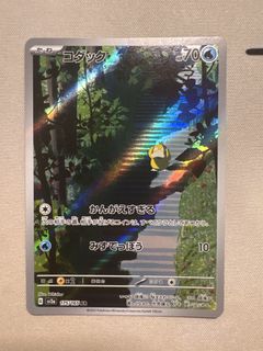 (Category: ) located in . Submitted by zabcd1234. (Listing ID 1454909928, Image 1). Description: .