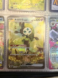 （分類：）位於 。 由 kgteery 提交（商品編號 1454877199，圖片 1）。簡介： 。