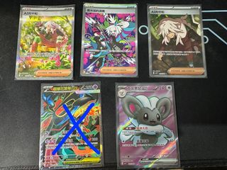 （分類：）位於 。 由 yiukaming 提交（商品編號 1453800764，圖片 1）。簡介： 。