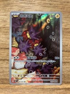 （分類：）位於 。 由 wonglapo 提交（商品編號 1454900563，圖片 1）。簡介： 。