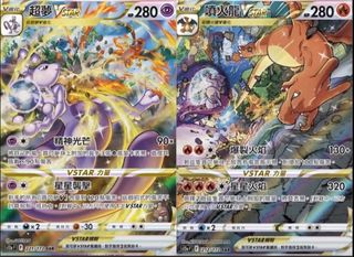 （分類：）位於 。 由 oceanchiu7828 提交（商品編號 1454824885，圖片 1）。簡介： 。