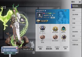 （分類：）位於 。 由 r6kdmscmtk46580 提交（商品編號 1454935890，圖片 1）。簡介： 。