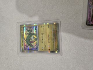 (Category: ) located in . Submitted by pokemasters (Listing ID 1454913460, Image 1). Description: .