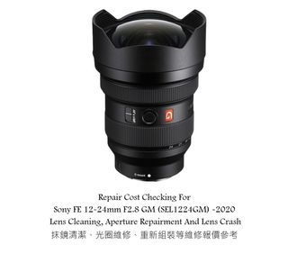 （分類：）位於 。 由 monsterpiggy2019 提交（商品編號 1454759255，圖片 1）。簡介： 。