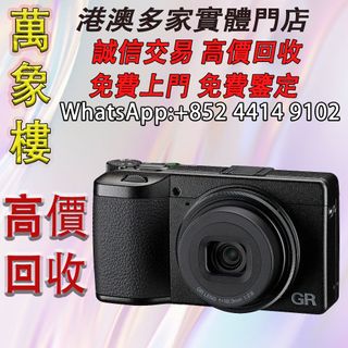 （分類：）位於 。 由 silverfish_d1a679 提交（商品編號 1454874056，圖片 1）。簡介： 。