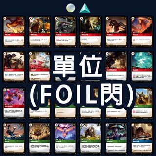 （分類：）位於 。 由 bellsprout 提交（商品編號 1454756568，圖片 1）。簡介： 。
