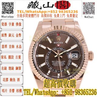 （分類：）位於 。 由 whatsapp-98365236 提交（商品編號 1454771276，圖片 1）。簡介： 。