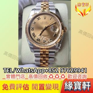（分類：）位於 。 由 ws97629941 提交（商品編號 1454818219，圖片 1）。簡介： 。