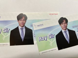 （分類：）位於 。 由 bobo63829111655 提交（商品編號 1454889617，圖片 1）。簡介： 。