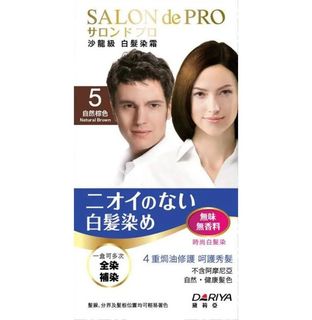 （分類：）位於 。 由 april.k 提交（商品編號 1454766943，圖片 1）。簡介： 。