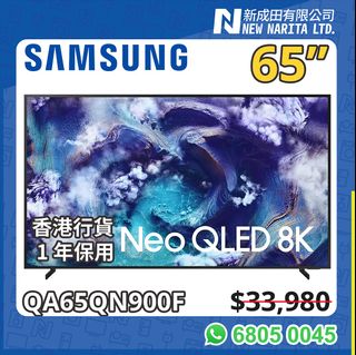 （分類：）位於 。 由 newnarita 提交（商品編號 1454845615，圖片 1）。簡介： 。