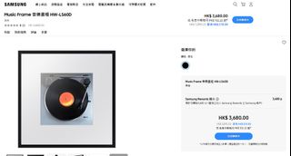 （分類：）位於 。 由 aop13795 提交（商品編號 1454811523，圖片 1）。簡介： 。