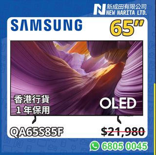 （分類：）位於 。 由 newnarita 提交（商品編號 1454844403，圖片 1）。簡介： 。