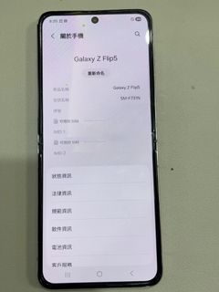 （分類：）位於 。 由 chan8852 提交（商品編號 1454753874，圖片 1）。簡介： 。
