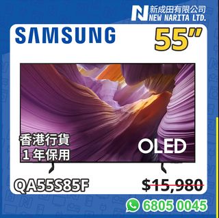 （分類：）位於 。 由 newnarita 提交（商品編號 1454843671，圖片 1）。簡介： 。