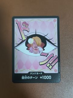 (Category: ) located in . Submitted by chou_tcg (Listing ID 1454918893, Image 1). Description: .