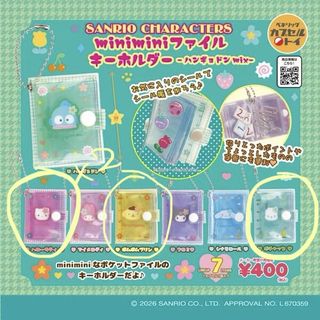 （分類：）位於 。 由 pokii 提交（商品編號 1454933188，圖片 1）。簡介： 。