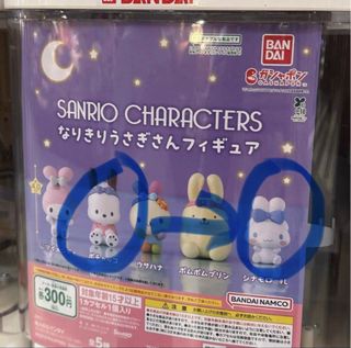 （分類：）位於 。 由 bobo__123 提交（商品編號 1454923815，圖片 1）。簡介： 。