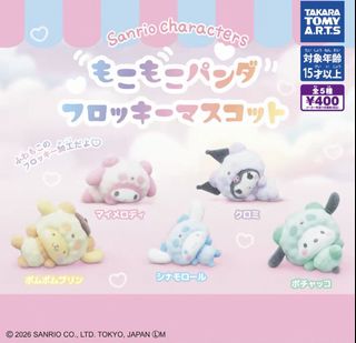 （分類：）位於 。 由 two.handssss 提交（商品編號 1454798513，圖片 1）。簡介： 。