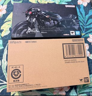 （分類：）位於 。 由 mandalore12 提交（商品編號 1454791606，圖片 1）。簡介： 。