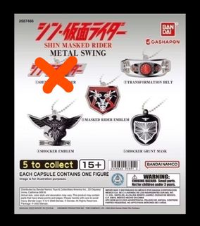 (Category: ) located in . Submitted by garageofcollectibles (Listing ID 1454919214, Image 1). Description: .