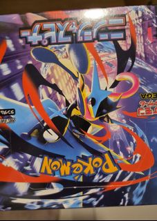 (Category: ) located in . Submitted by jollyrancher_ (Listing ID 1454814957, Image 1). Description: .