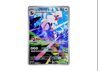 (Category: ) located in . Submitted by azfurito (Listing ID 1454928201, Image 1). Description: .