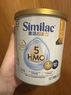 （分類：）位於 。 由 gnuelgnuel 提交（商品編號 1454878176，圖片 1）。簡介： 。