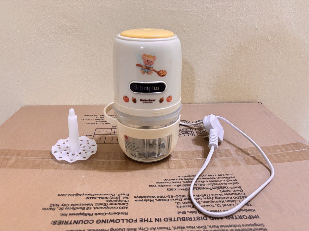 SIMPLUS Mini Food Processor (Category: Juicers, Blenders & Grinders) located in Masai. Submitted by nsyznrzmn (Listing ID 1454915523, Image 1). Description: Barang masih elok. Anak saya dah besar. Jual sebab urgent nak pakai duit. Area pasir gudang johor sahaja.