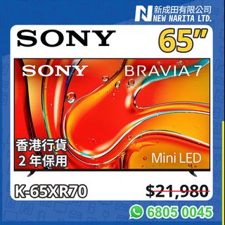 （分類：）位於 。 由 newnarita 提交（商品編號 1454846483，圖片 1）。簡介： 。