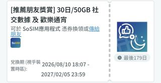 （分類：）位於 。 由 siubing05 提交（商品編號 1454871160，圖片 1）。簡介： 。
