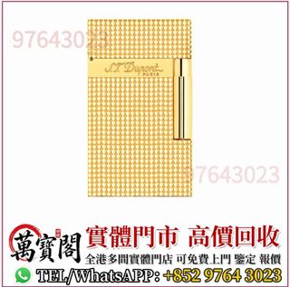 （分類：）位於 。 由 lidang97643023 提交（商品編號 1454835824，圖片 1）。簡介： 。