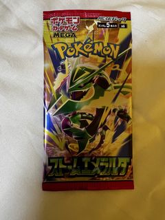 (Category: ) located in . Submitted by ijustwantcake (Listing ID 1454804338, Image 1). Description: .