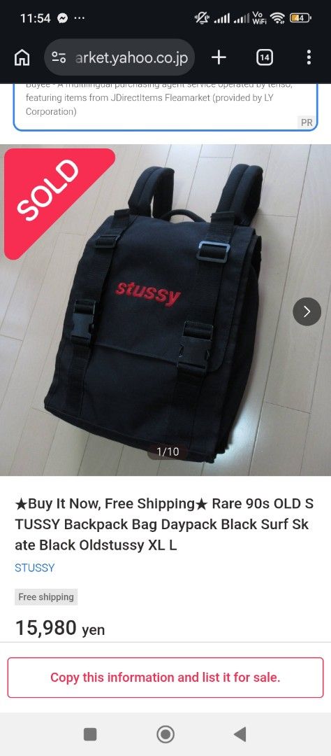 Stussy Black Backpack Bag (Category: Backpacks) located in Cabadbaran. Submitted by lagiuminomtubig1 (Listing ID 1454783560, Image 2). Description: vintage 90s stussy backpack .