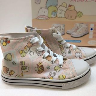(Category: ) located in . Submitted by aichii (Listing ID 1454873116, Image 1). Description: .