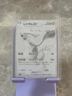 （分類：）位於 。 由 silverwalter 提交（商品編號 1454781000，圖片 1）。簡介： 。