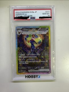 （分類：）位於 。 由 jdbsudbd 提交（商品編號 1454925223，圖片 1）。簡介： 。