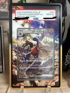 （分類：）位於 。 由 yuendi 提交（商品編號 1454888443，圖片 1）。簡介： 。