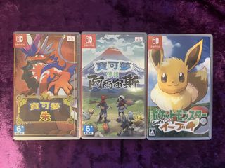（分類：）位於 。 由 12miffy34 提交（商品編號 1454790938，圖片 1）。簡介： 。