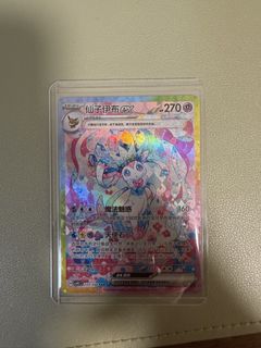 (Category: ) located in . Submitted by mljw01 (Listing ID 1454927222, Image 1). Description: .