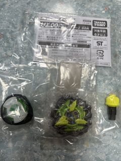 （分類：）位於 。 由 leoooc 提交（商品編號 1454866575，圖片 1）。簡介： 。