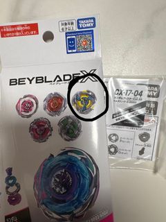 （分類：）位於 。 由 toyssoory 提交（商品編號 1454923229，圖片 1）。簡介： 。