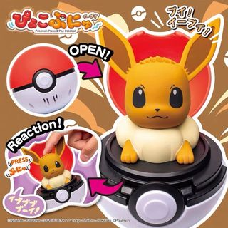 （分類：）位於 。 由 hello_eee 提交（商品編號 1454878597，圖片 1）。簡介： 。