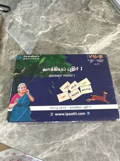 (Category: ) located in . Submitted by mailsuguna (Listing ID 1454822529, Image 1). Description: .