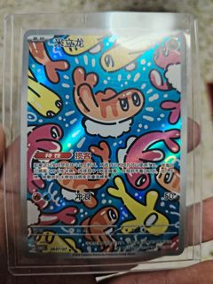 (Category: ) located in . Submitted by alonsowei18 (Listing ID 1454876419, Image 1). Description: .