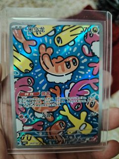 (Category: ) located in . Submitted by alonsowei18 (Listing ID 1454876188, Image 1). Description: .